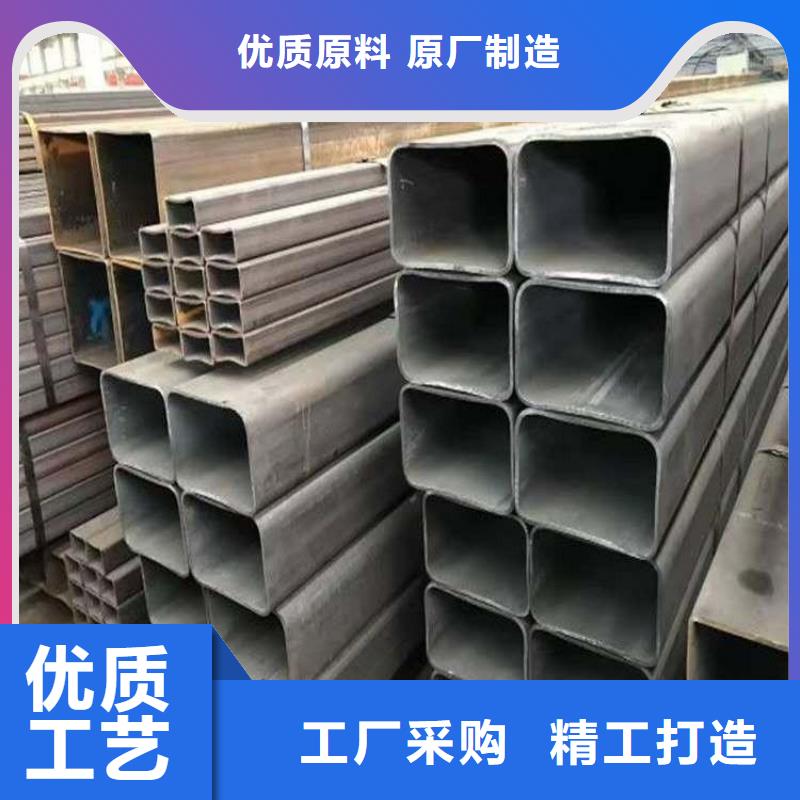 无缝方管_镀锌无缝管品牌专营