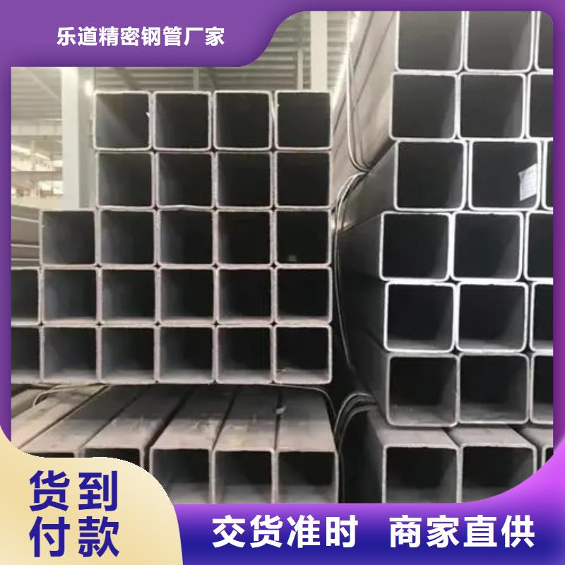 无缝方管,椭圆无缝管厂家经验丰富