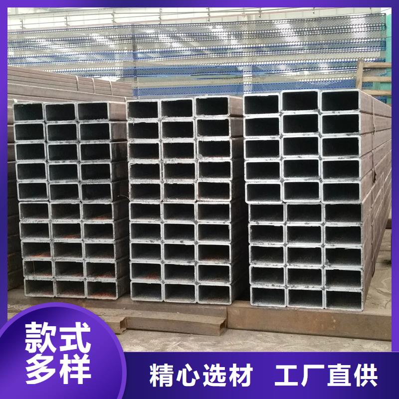 无缝方管-Q355方矩管从源头保证品质