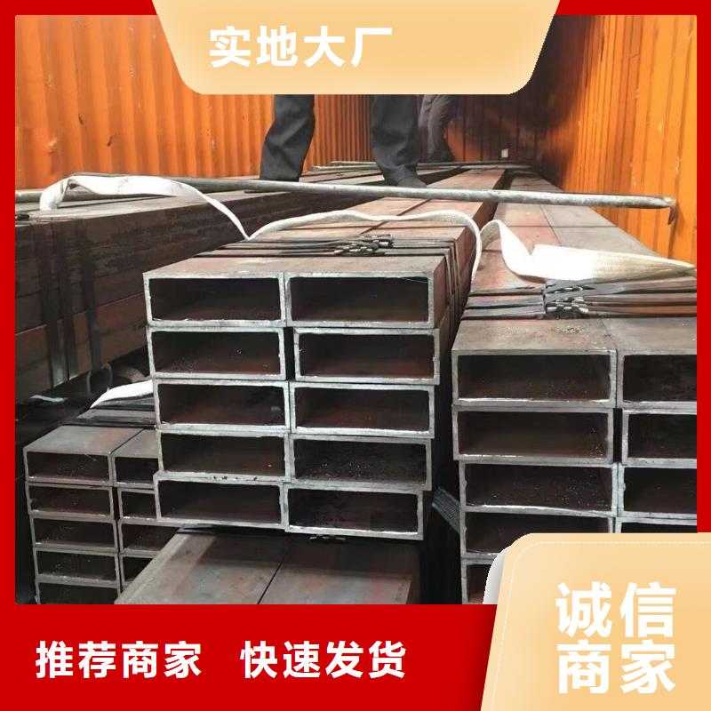 无缝方管,花键钢管生产安装