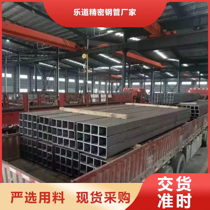无缝方管【六角管】源头厂家供应