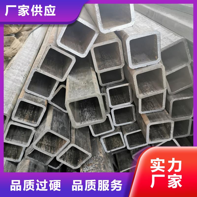 无缝方管_花键钢管信誉至上
