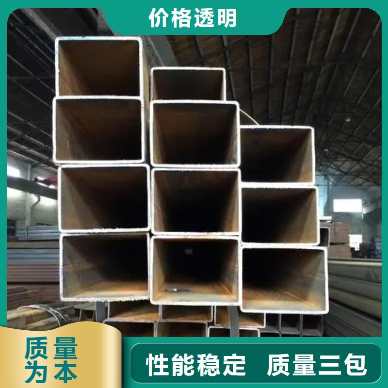 无缝方管_镀锌无缝管品牌专营