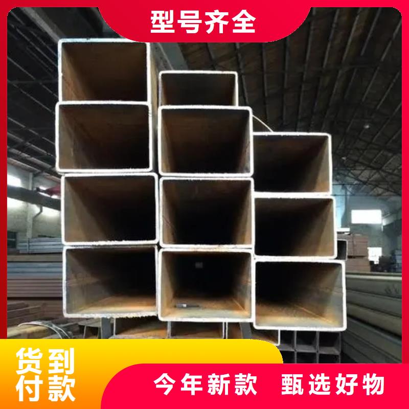 无缝方管_花键钢管信誉至上