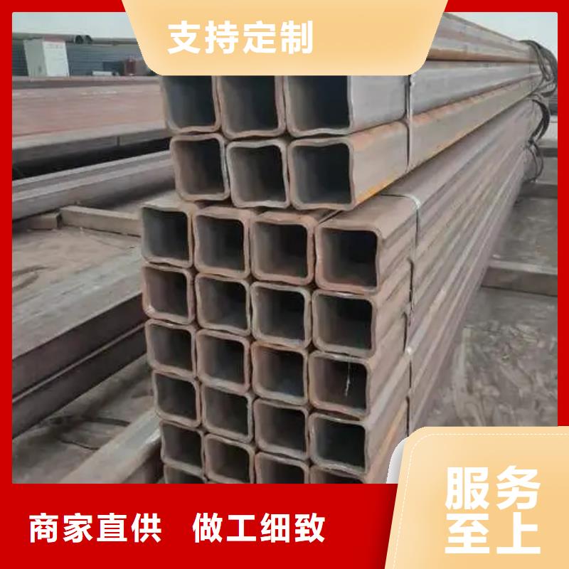 无缝方管【半圆钢管】今日价格