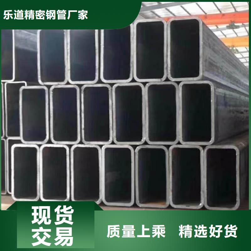 无缝方管,椭圆无缝管厂家经验丰富