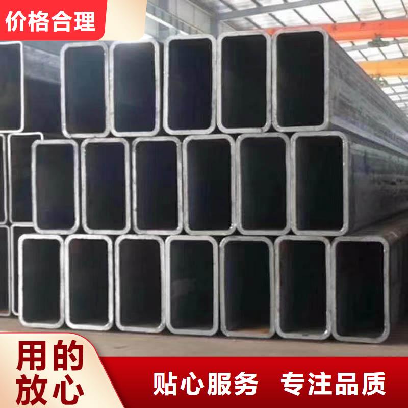 无缝方管_花键钢管信誉至上