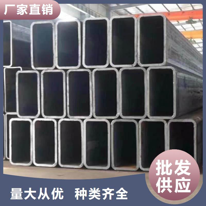 无缝方管【半圆钢管】今日价格