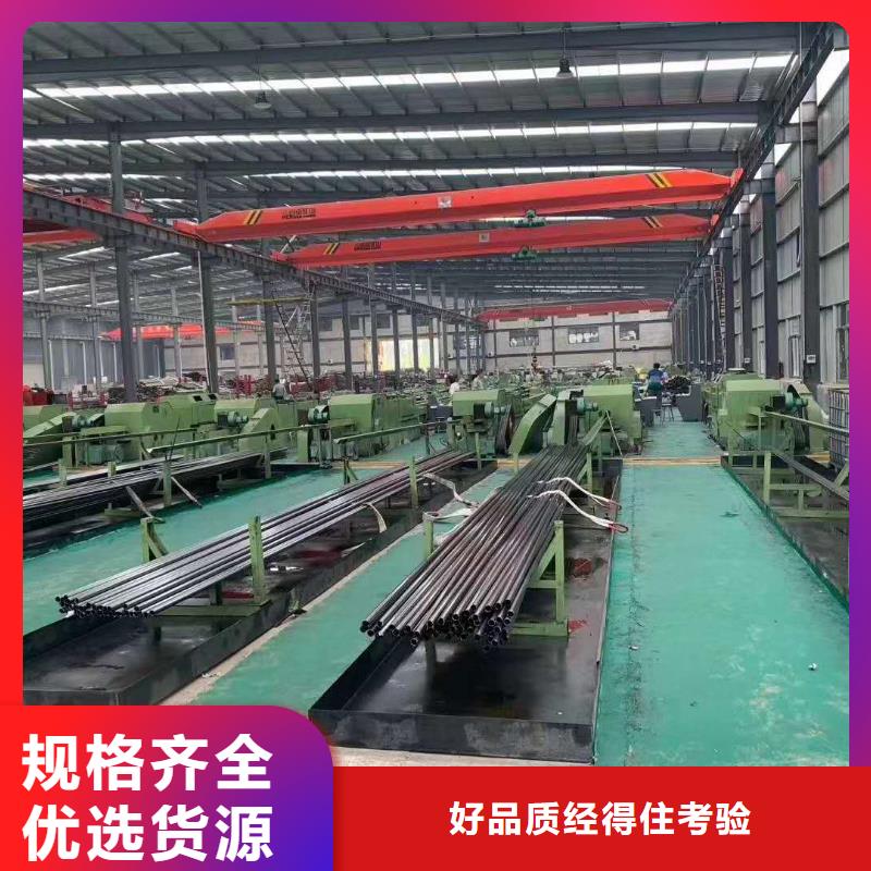 精密钢管【扇形钢管】免费获取报价