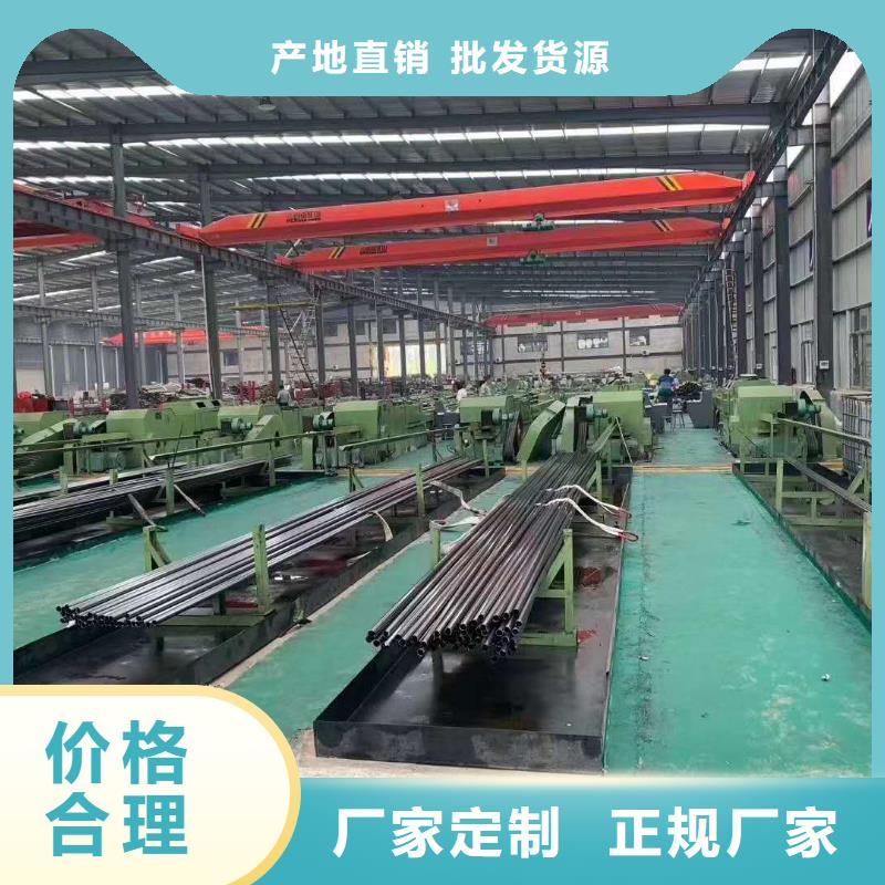 精密钢管,【精密方管】库存充足