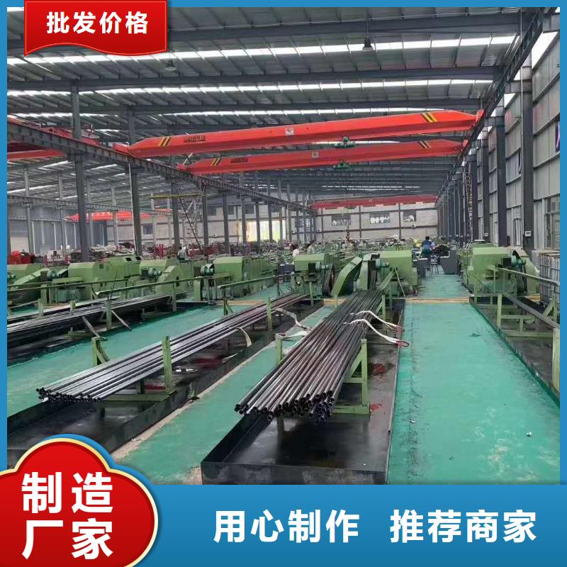 精密钢管【精密管厂家】拒绝中间商