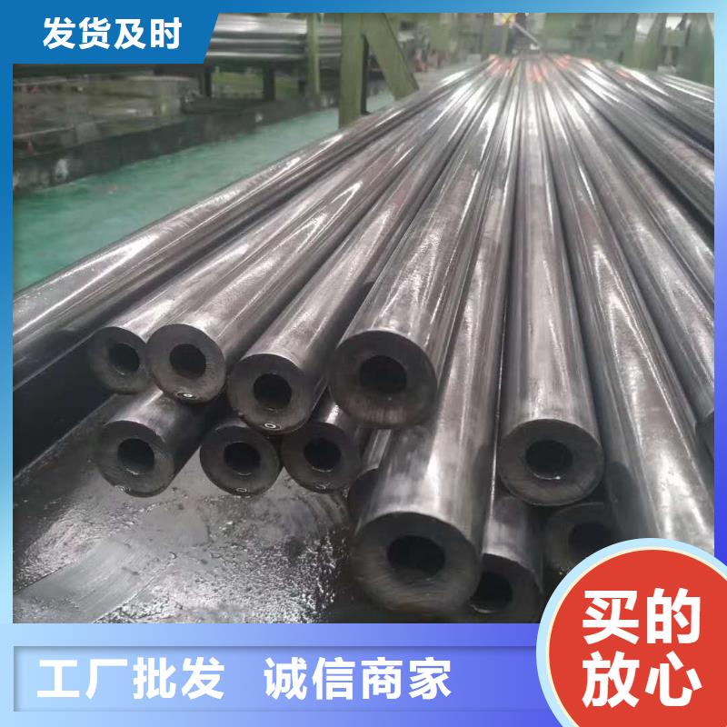 精密钢管【精密管厂家】拒绝中间商