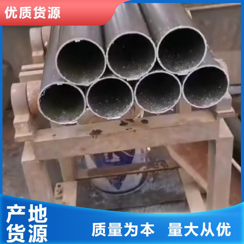 精密钢管【精密管厂家】拒绝中间商