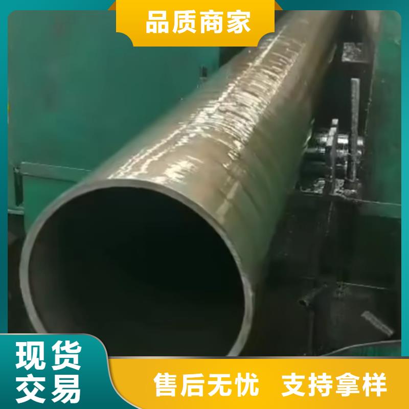 精密钢管_【扇形钢管】质量为本