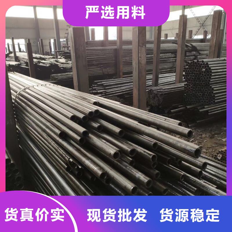 精密钢管凸形无缝管定制定做