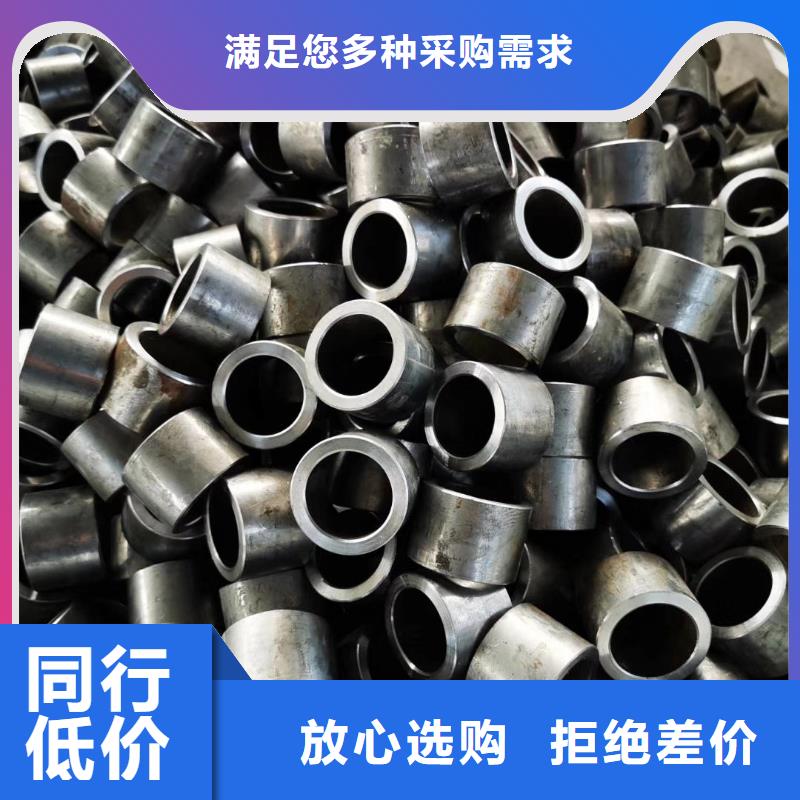 精密钢管【【六角管】】支持拿样