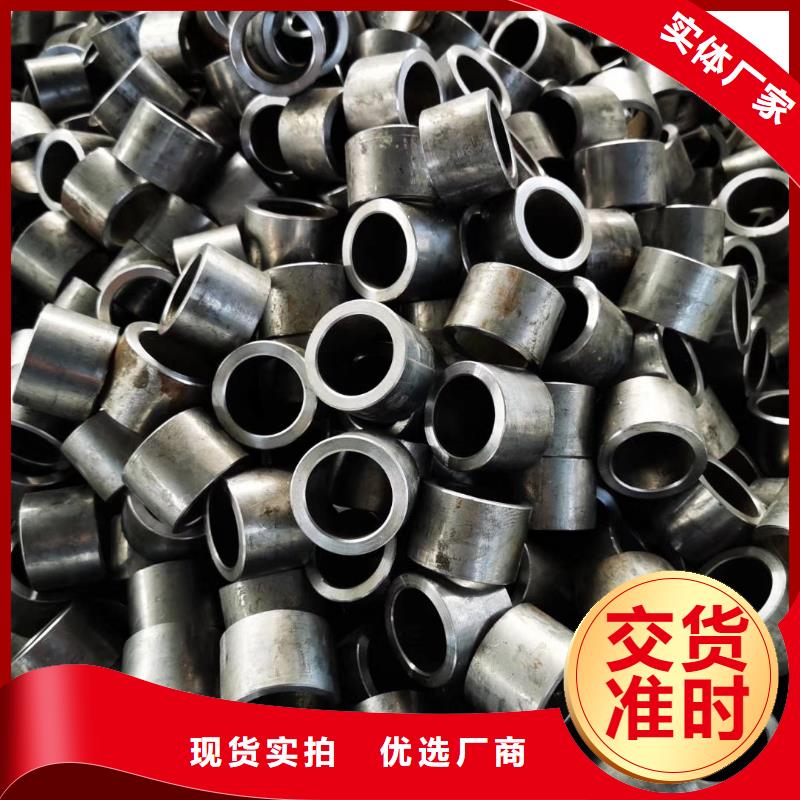 精密钢管【半圆管】支持加工定制