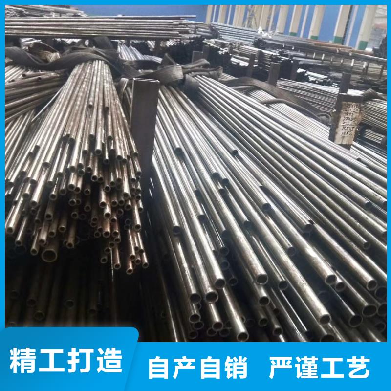 精密钢管【扇形钢管】免费获取报价