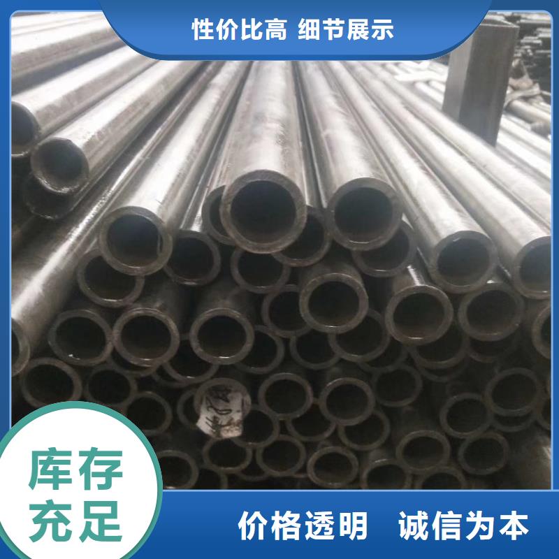 精密钢管国标镀锌管每一处都是匠心制作