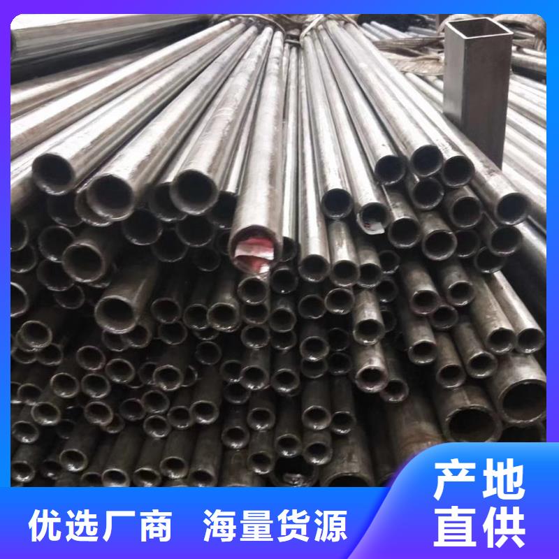 【精密钢管【异型管】精心打造】
