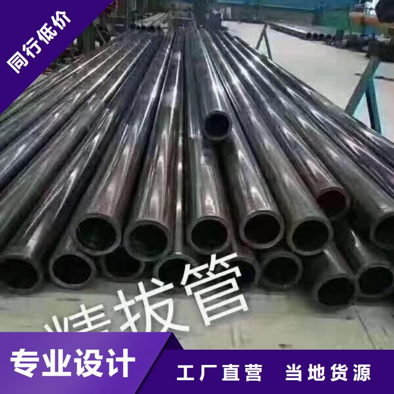 精密钢管 q235b螺旋管我们更专业