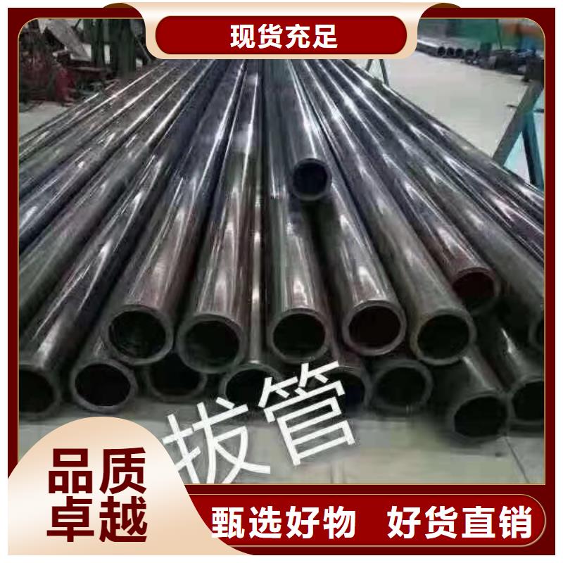 精密钢管【【六角管】】支持拿样