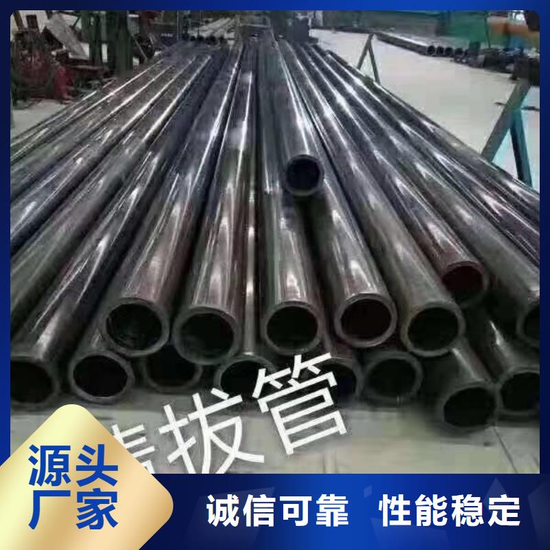 精密钢管国标镀锌管每一处都是匠心制作