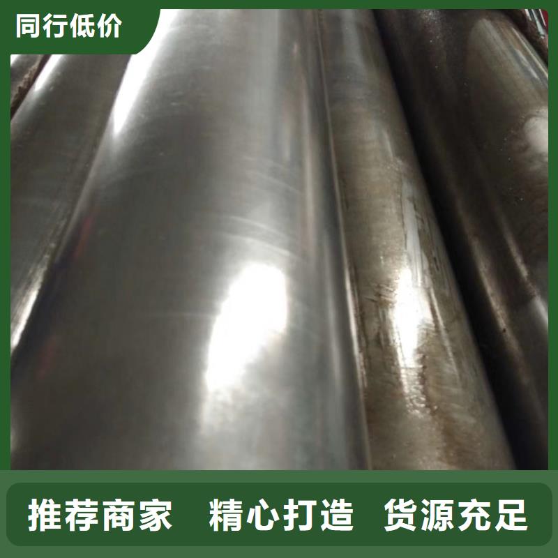 精密钢管【扇形钢管】免费获取报价