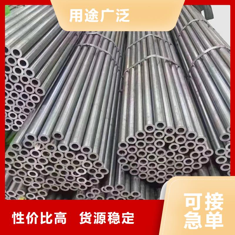 马蹄管视频-青海省|西宁|玉树|果洛|海东|海南马蹄管-乐道