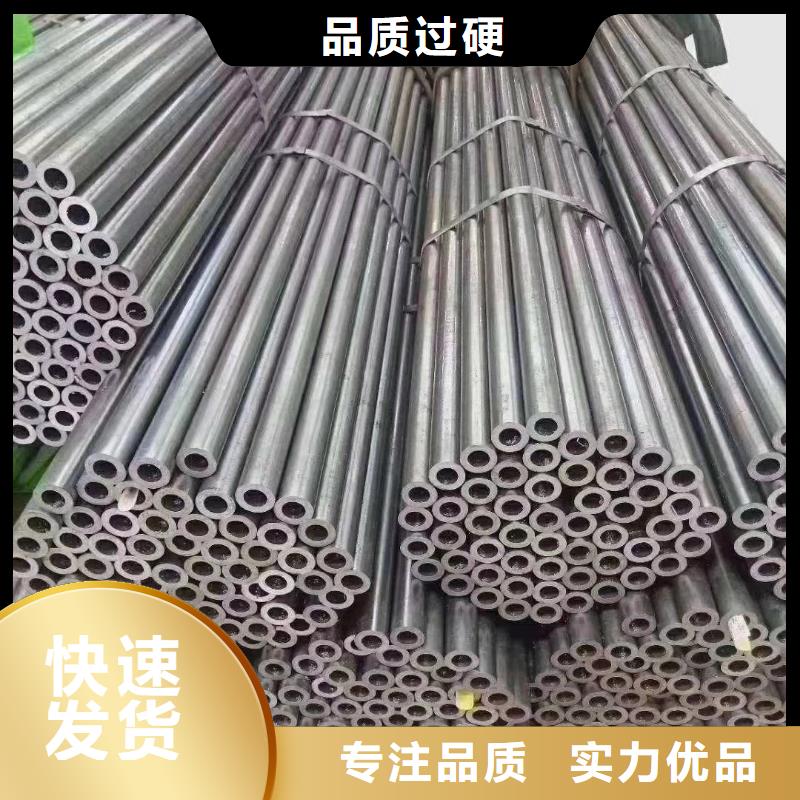 精密钢管【半圆管】支持加工定制