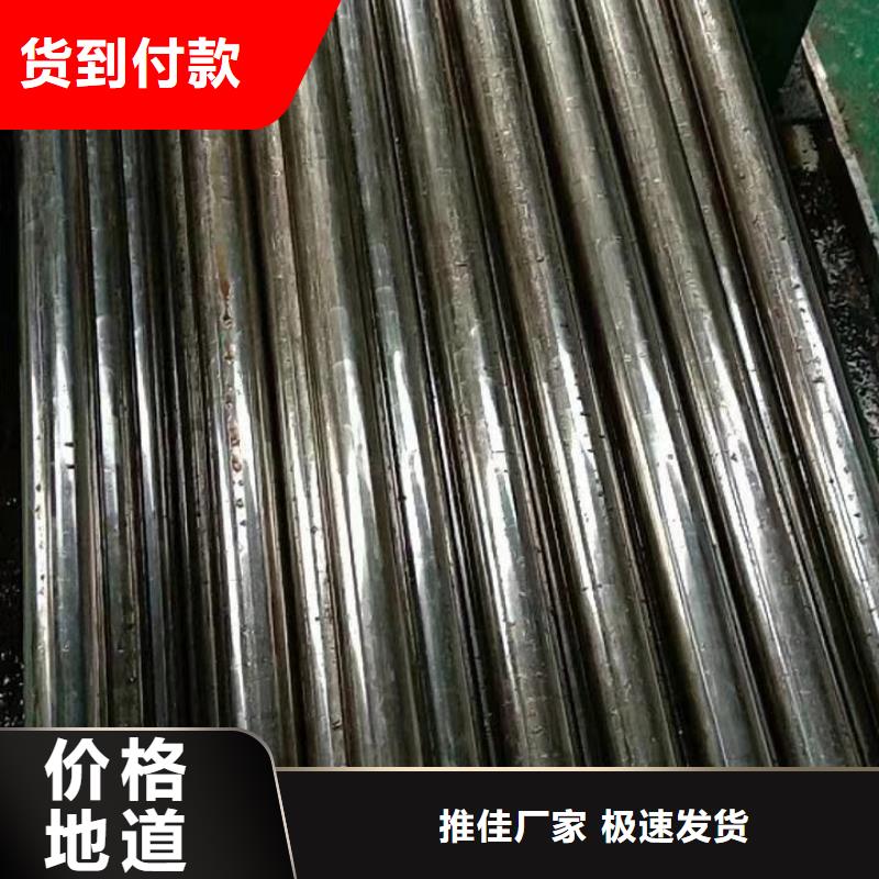 精密钢管 热镀锌方管自有生产工厂