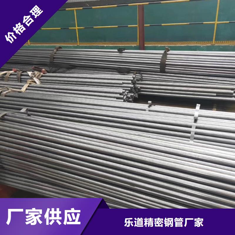 精密钢管-Q355方矩管买的放心
