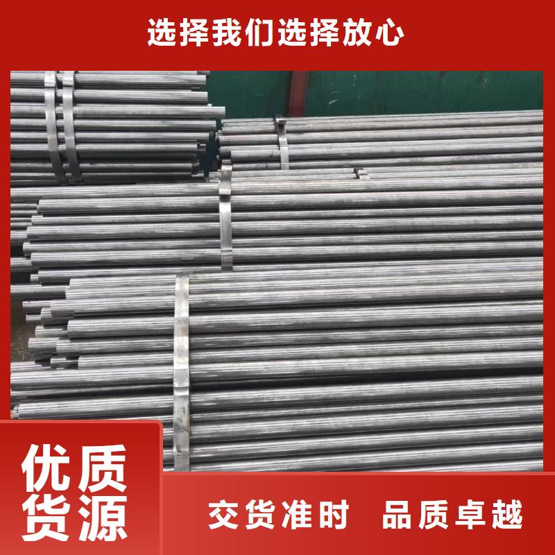 精密钢管国标镀锌管定制速度快工期短
