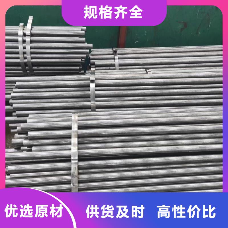 精密钢管,精密异型管源厂直接供货