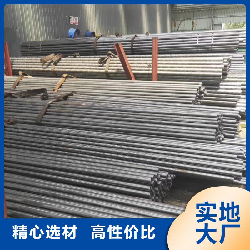 精密钢管凸形无缝管定制定做