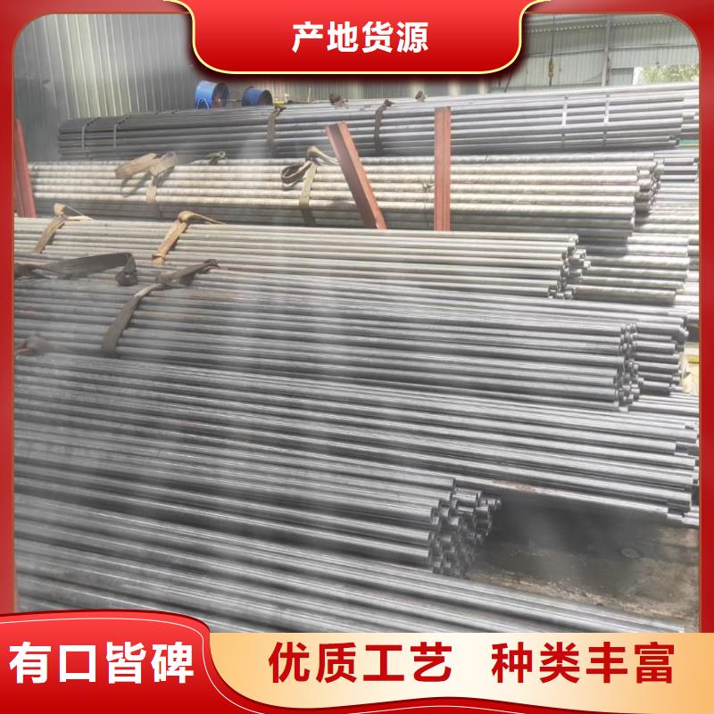 精密钢管_【扇形钢管】质量为本