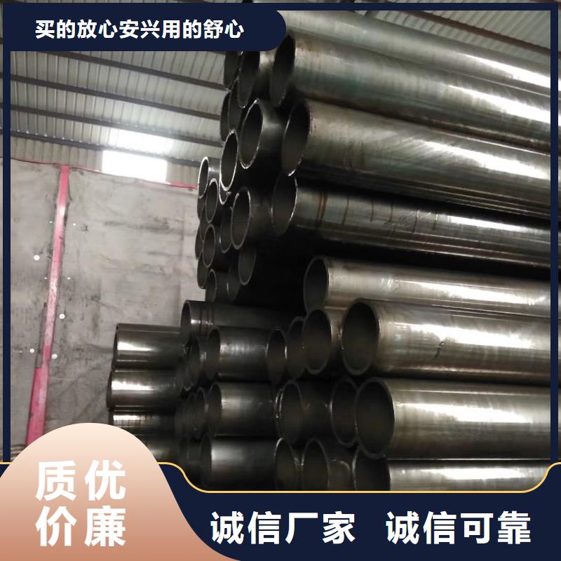 马蹄管视频-青海省|西宁|玉树|果洛|海东|海南马蹄管-乐道