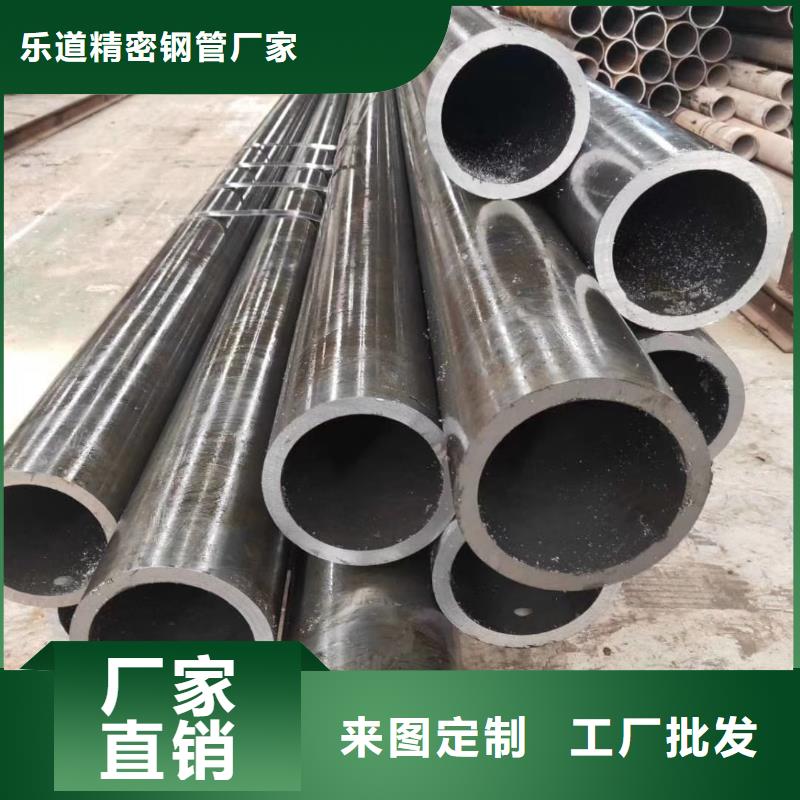 精密钢管_【扇形钢管】质量为本