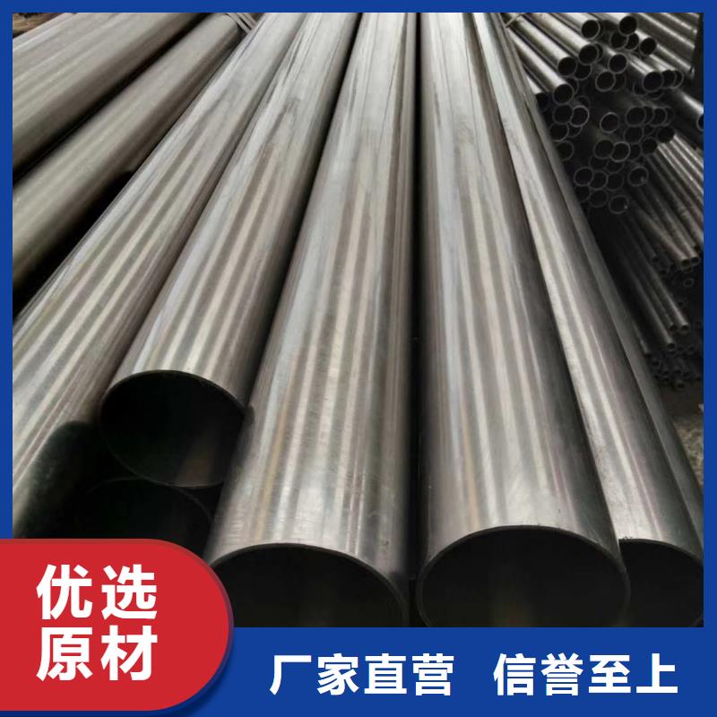 精密钢管_【扇形钢管】质量为本