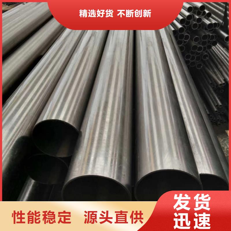 精密钢管凸形无缝管定制定做