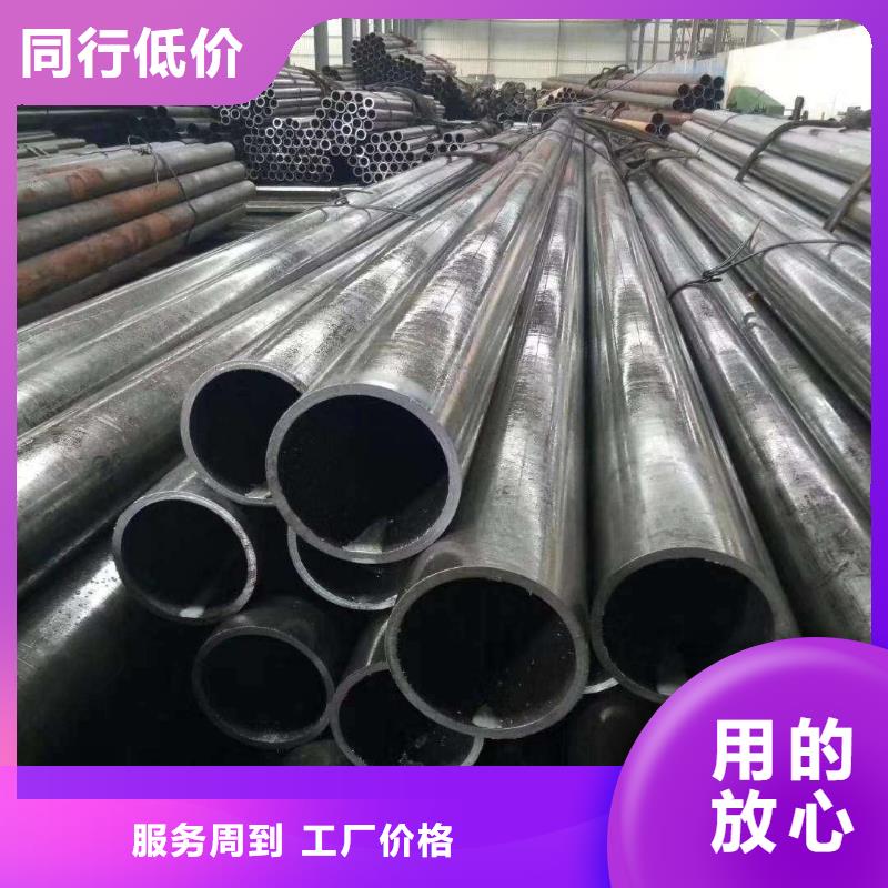 精密钢管【半圆管】支持加工定制