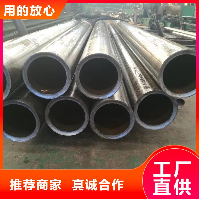 马蹄管视频-青海省|西宁|玉树|果洛|海东|海南马蹄管-乐道
