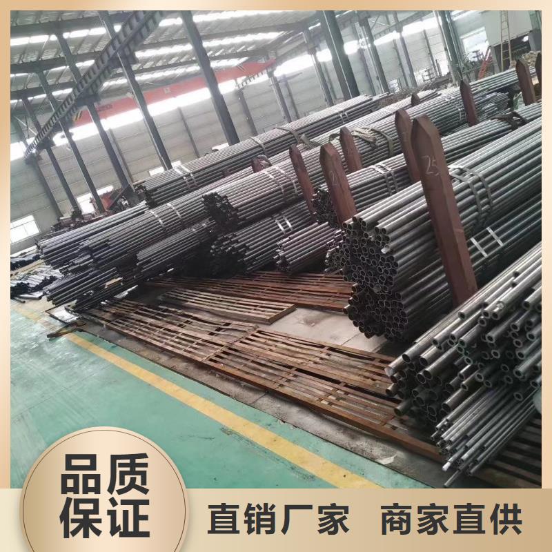 马蹄管视频-青海省|西宁|玉树|果洛|海东|海南马蹄管-乐道