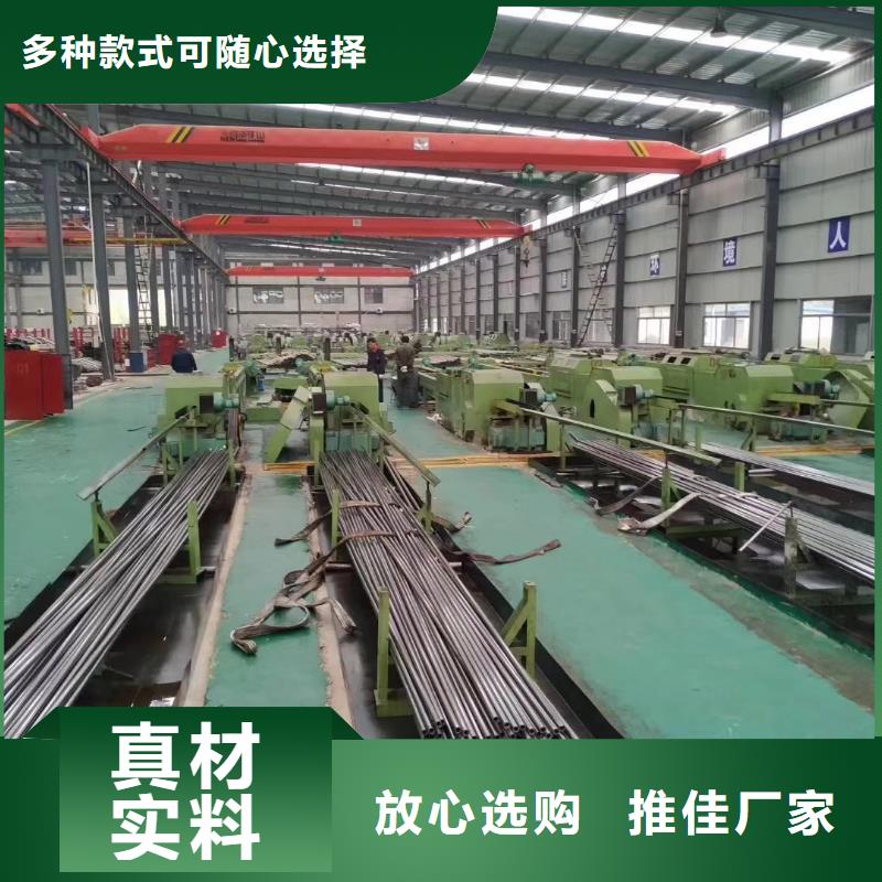 精密钢管【半圆管】支持加工定制