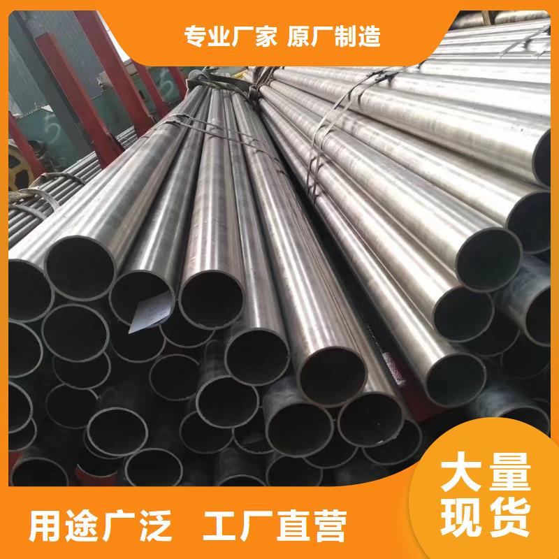【精密钢管【异型管】精心打造】