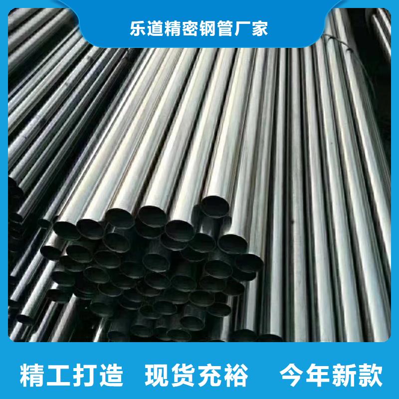 精密钢管 热镀锌方管自有生产工厂