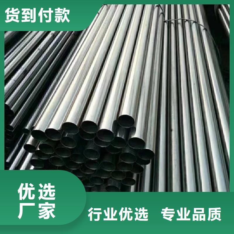 精密钢管_【扇形钢管】质量为本