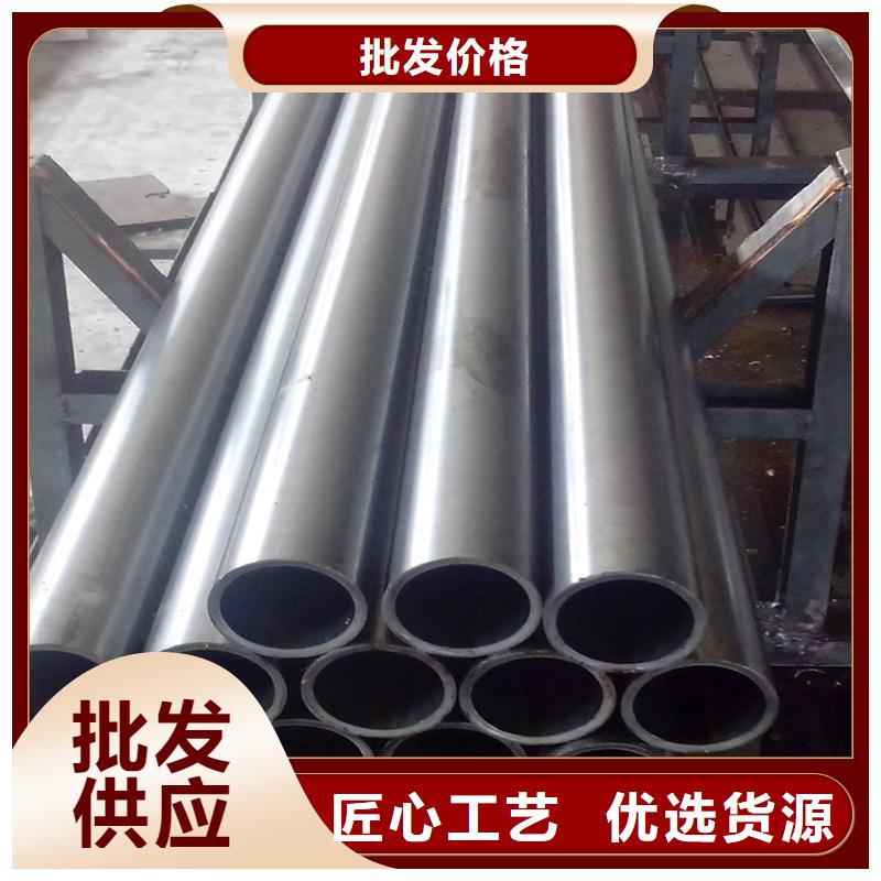 精密钢管凸形无缝管定制定做