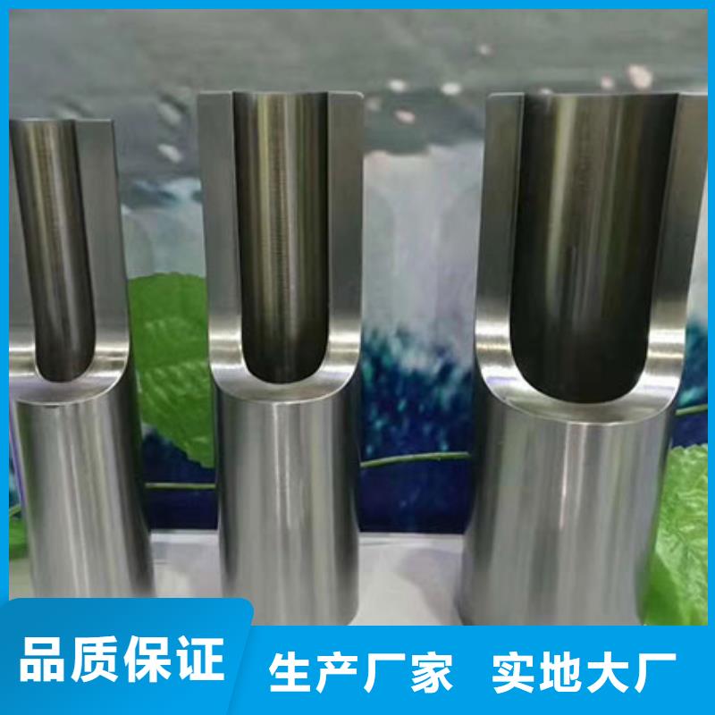 精密钢管【扇形钢管】免费获取报价