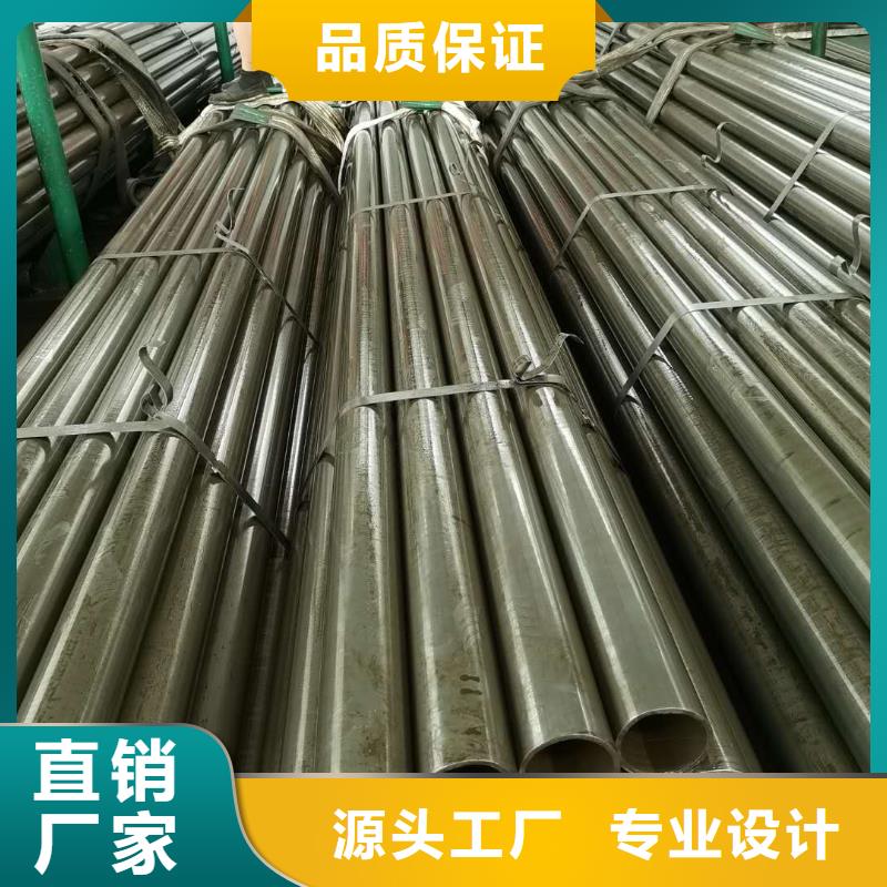 精密钢管 q235b螺旋管我们更专业